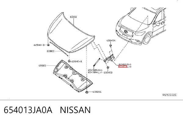 Петля капота левая 654013JA0A Nissan/Infiniti