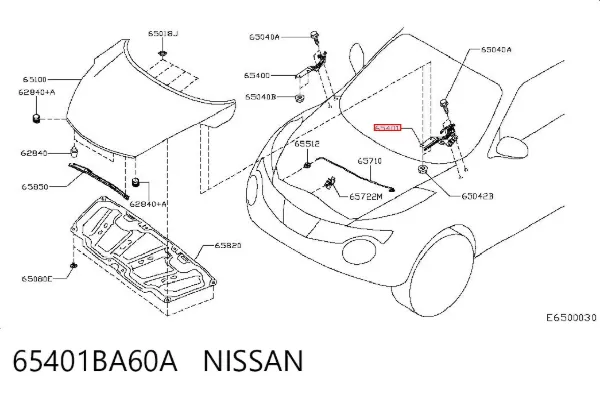 Петля капота левая 65401BA60A Nissan/Infiniti