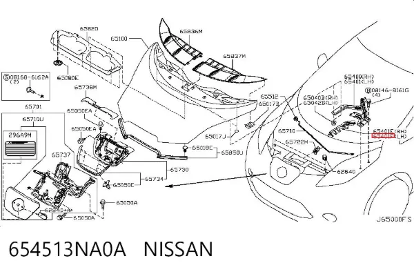 Накладка (крышка) петли капота 654513NA0A Nissan/Infiniti