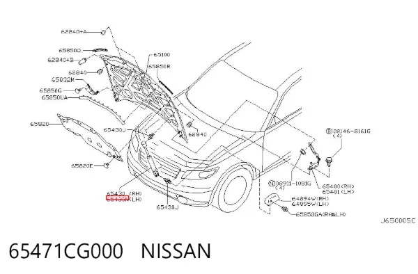 Амортизатор капота левый 65471CG000 Nissan/Infiniti