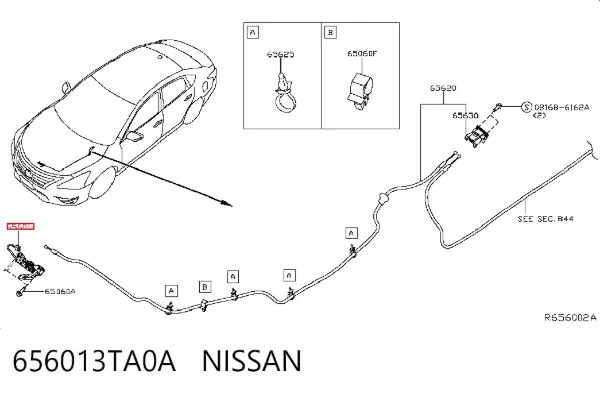 Замок капота 656013TA0A Nissan/Infiniti