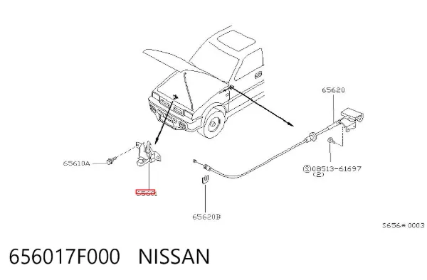 Замок капота 656017F000 Nissan/Infiniti