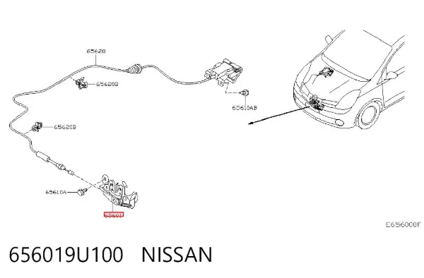 Замок капота 656019U100 Nissan/Infiniti