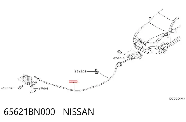 Трос капота Nissan Almera II