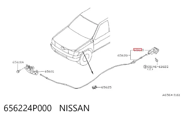 Ручка открывания капота 656224P000 Nissan/Infiniti