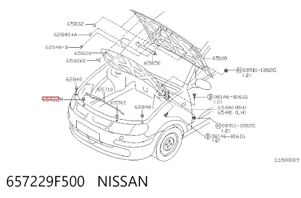  657229F500 Nissan/Infiniti