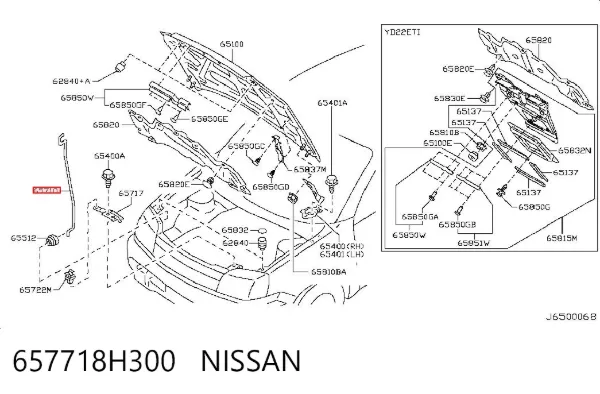  657718H300 Nissan/Infiniti