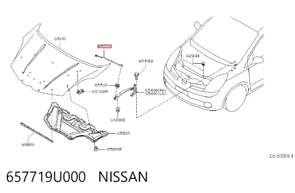 Упор капота 657719U000 Nissan/Infiniti