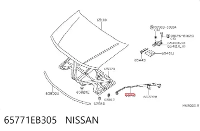 Упор капота NISSAN 65771EB305