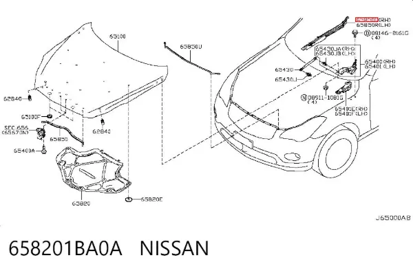  658201BA0A Nissan/Infiniti
