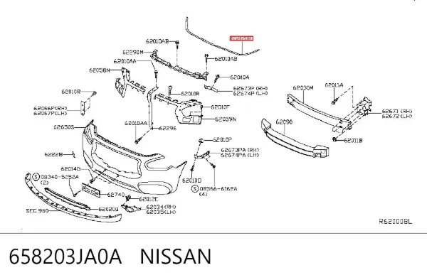 Уплотнитель капота 658203JA0A Nissan/Infiniti
