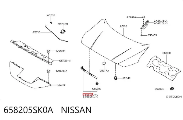  658205SK0A Nissan/Infiniti