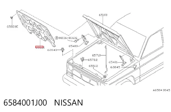 Шумоизоляция капота 6584001J00 Nissan/Infiniti