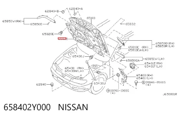 Шумоизоляция капота 658402Y000 Nissan/Infiniti