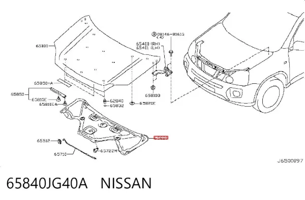 Шумоизоляция капота 65840JG40A Nissan/Infiniti