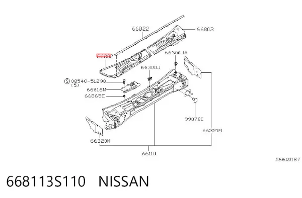Решетка дворников правая 668113S110 Nissan/Infiniti