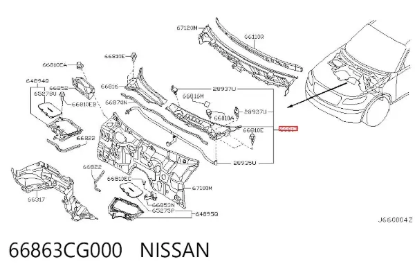 Решетка дворников левая 66863CG000 Nissan/Infiniti