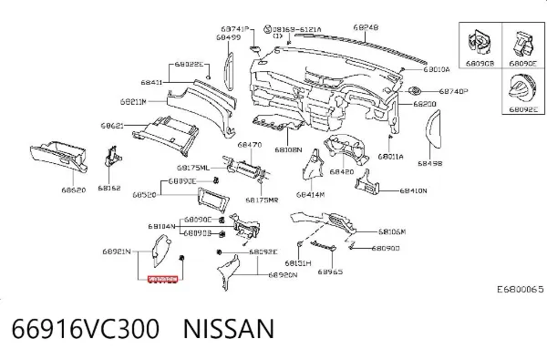  66916VC300 Nissan/Infiniti
