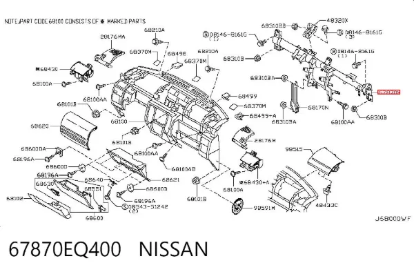  67870EQ400 Nissan/Infiniti