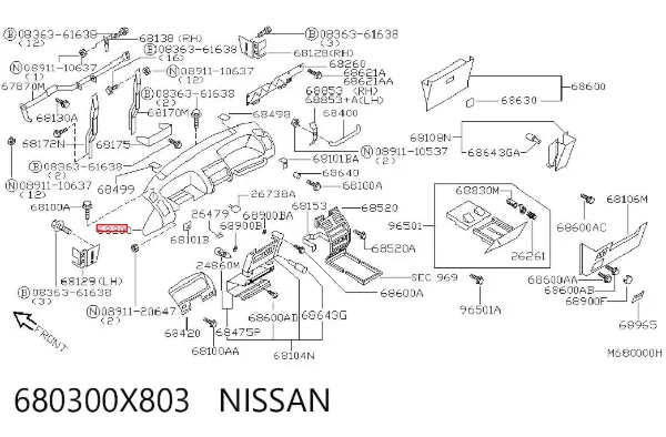 Торпедо 680300X803 Nissan/Infiniti