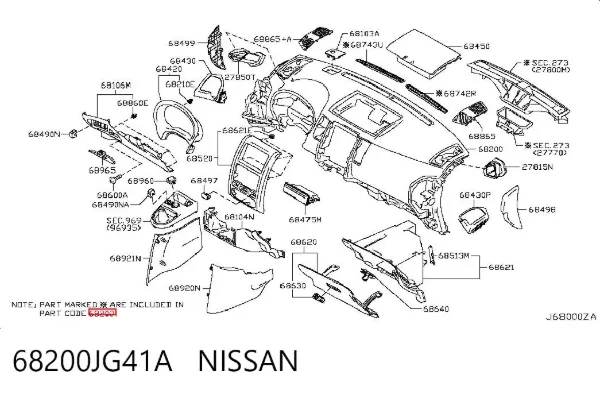 Торпедо 68200JG41A Nissan/Infiniti