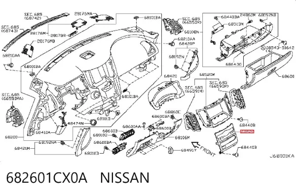  682601CX0A Nissan/Infiniti