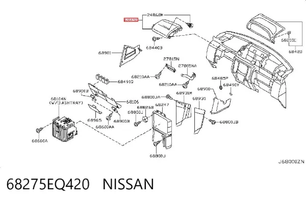 Ящик перчаточный (бардачок) 68275EQ420 Nissan/Infiniti