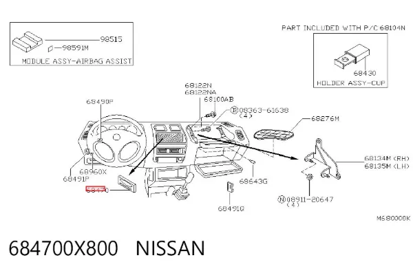 Заглушка (решетка) противотуманных фар бампера переднего правая 684700X800 Nissan/Infiniti