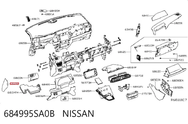 Крышка боковая панели "торпедо", левая 684995SA0B Nissan/Infiniti