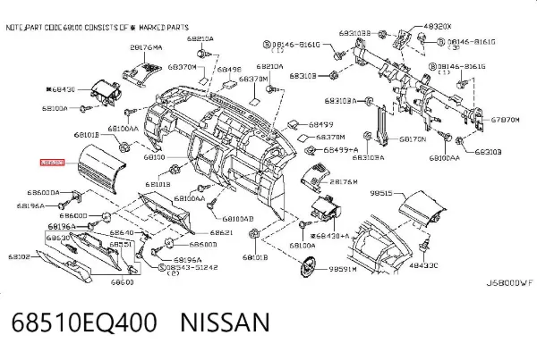  68510EQ400 Nissan/Infiniti
