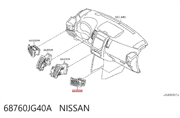 Решетка вентиляции салона на "торпедо" правая 68760JG40A Nissan/Infiniti