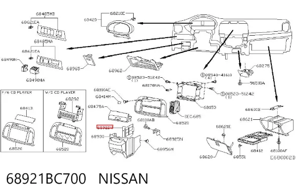  68921BC700 Nissan/Infiniti