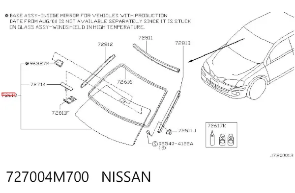 Лобовое стекло 727004M700 Nissan/Infiniti