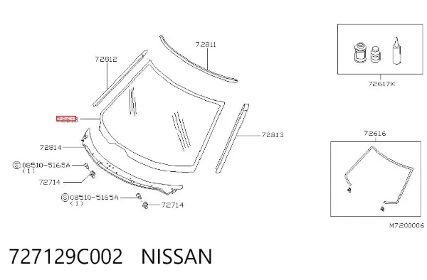 Лобовое стекло Nissan Serena C23