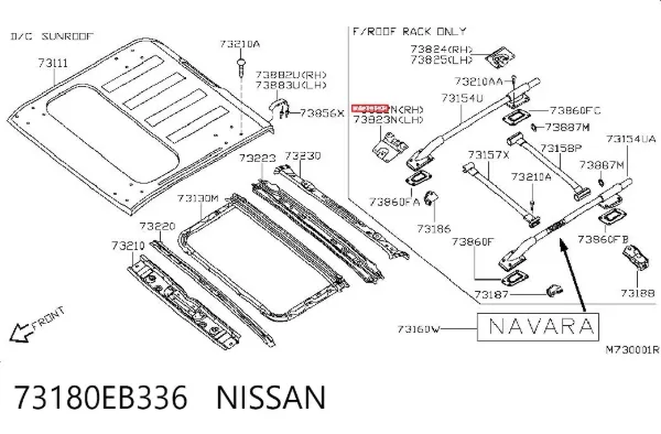  73180EB336 Nissan/Infiniti