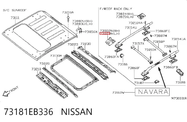  73181EB336 Nissan/Infiniti