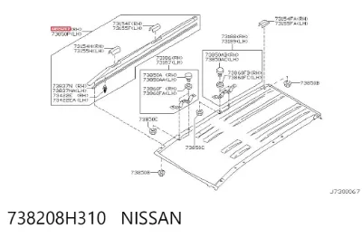 Рейлинг крыши правый NISSAN 738208H310