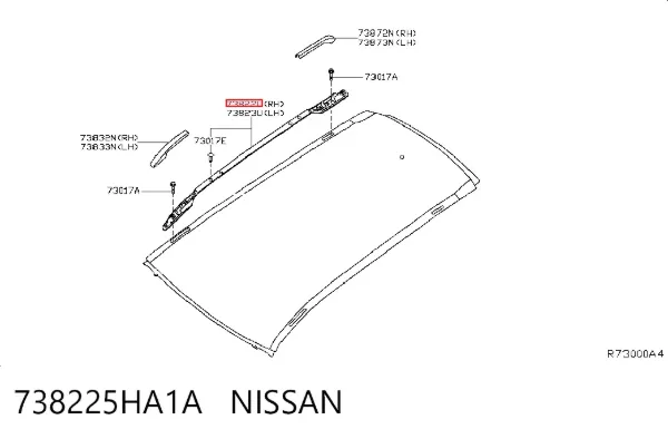 Рейлинг крыши правый 738225HA1A Nissan/Infiniti