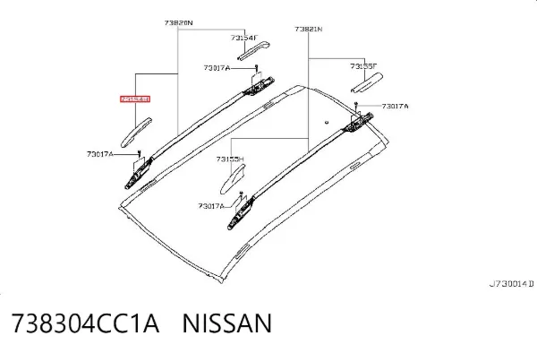  738304CC1A Nissan/Infiniti