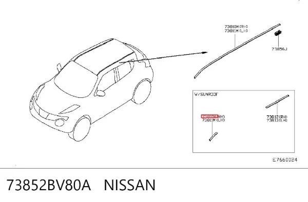Молдинг крыши правый 73852BV80A Nissan/Infiniti