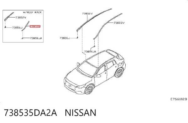 Молдинг крыши левый 738535DA2A Nissan/Infiniti