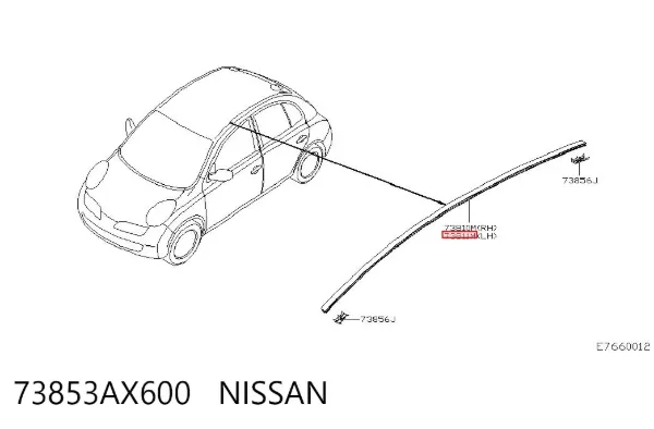 Молдинг крыши левый 73853AX600 Nissan/Infiniti