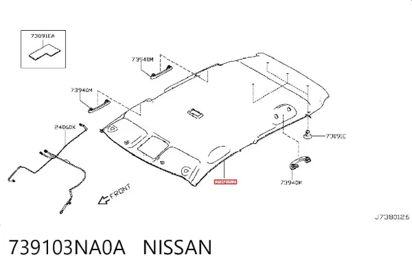 Обивка крыши (потолок) 739103NA0A Nissan/Infiniti