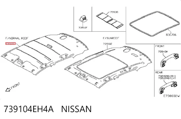 Обивка крыши (потолок) 739104EH4A Nissan/Infiniti