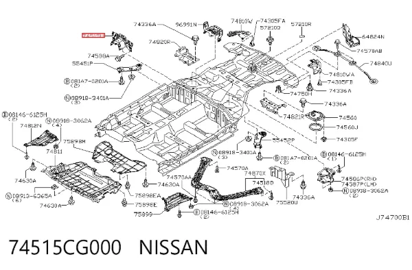  74515CG000 Nissan/Infiniti