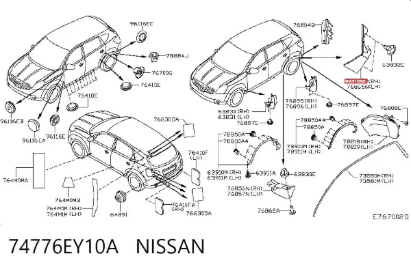 Брызговик задний правый 74776EY10A Nissan/Infiniti