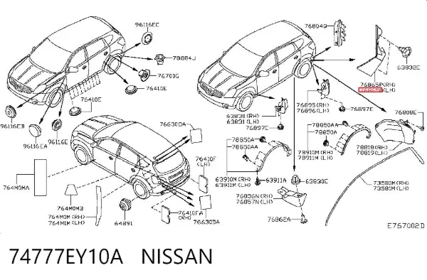  74777EY10A Nissan/Infiniti