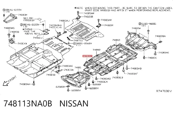 Защита двигателя задняя 748113NA0B Nissan/Infiniti