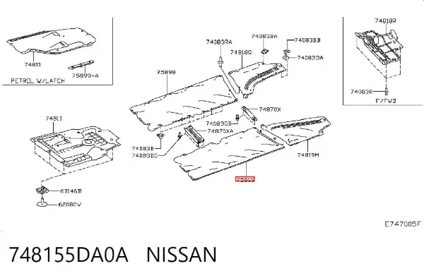 Защита днища левая 748155DA0A Nissan/Infiniti