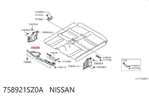 Защита бампера переднего 758921SZ0A Nissan/Infiniti